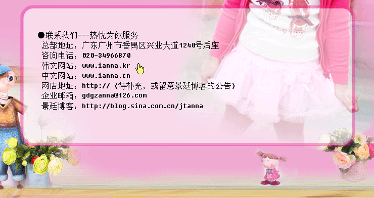 7caf966ege7dfaa3239bd&690.gif