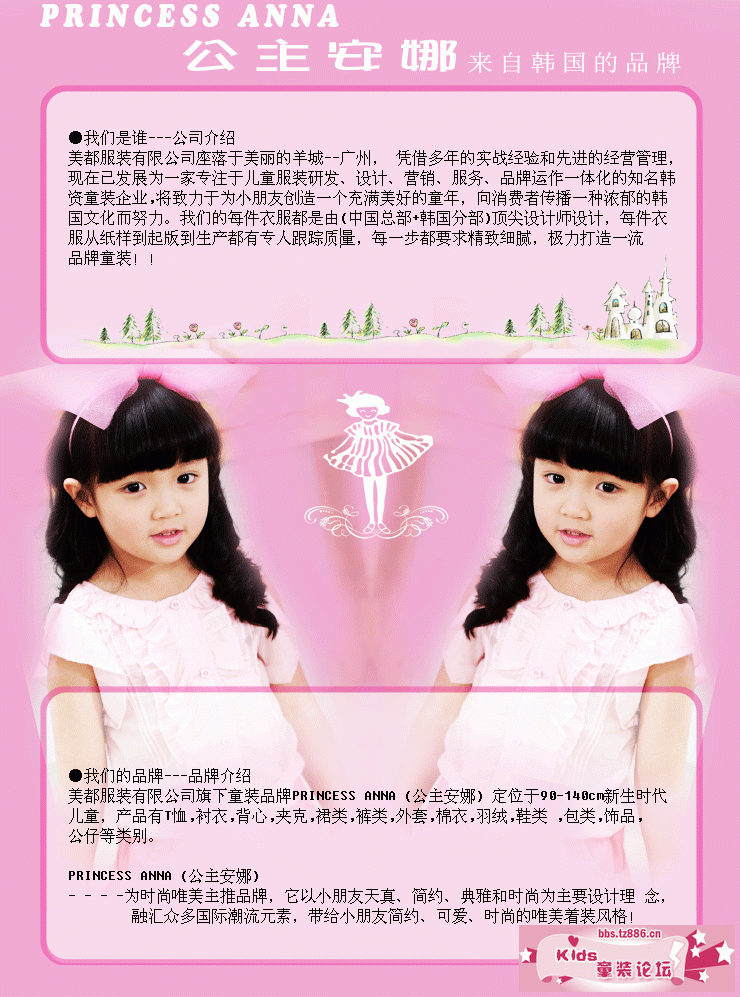 7caf966ega632abbfd84d&690.gif
