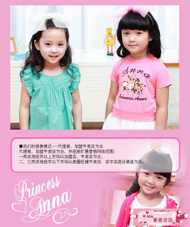 7caf966ega632ac5e085c&690.gif
