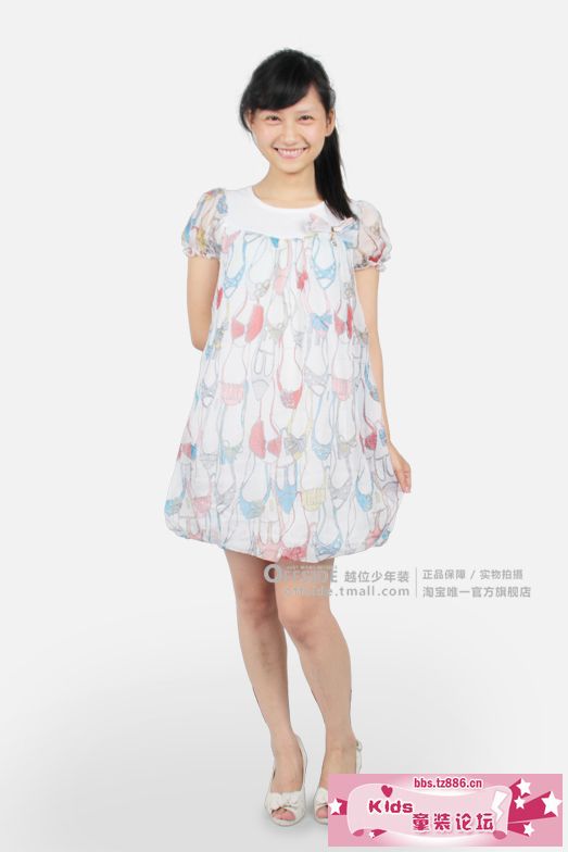 连衣裙.jpg