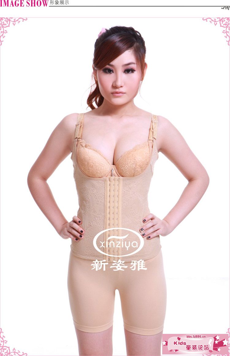 形象图01.jpg