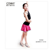 康尼儿童拉丁服套装 演出服 CY28168