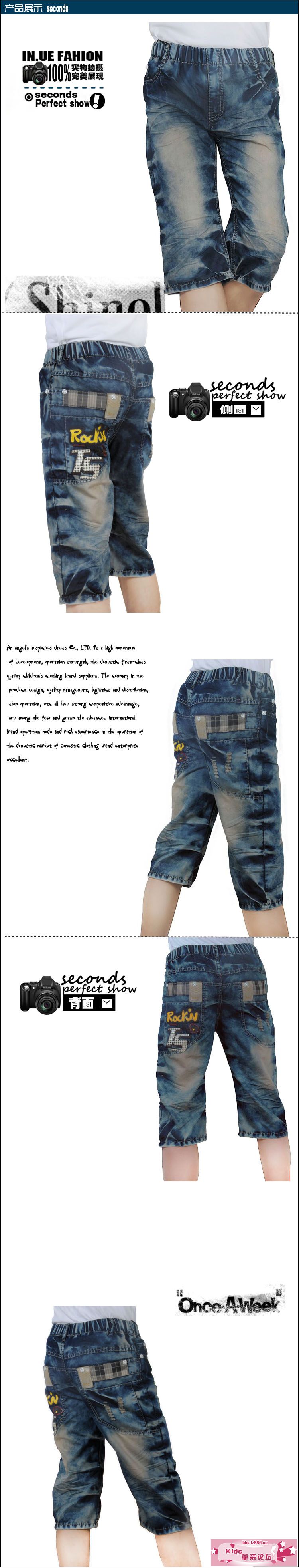 T2vC8RXo0aXXXXXXXX_!!733073185.jpg