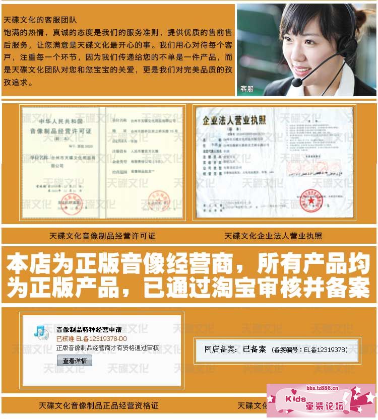 截图4.jpg