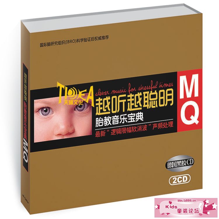 MQ1.jpg