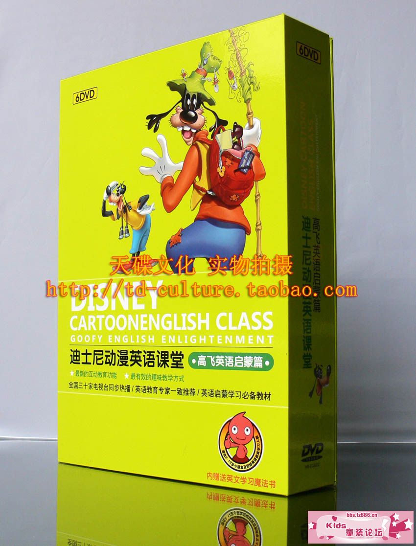 高飞1.jpg