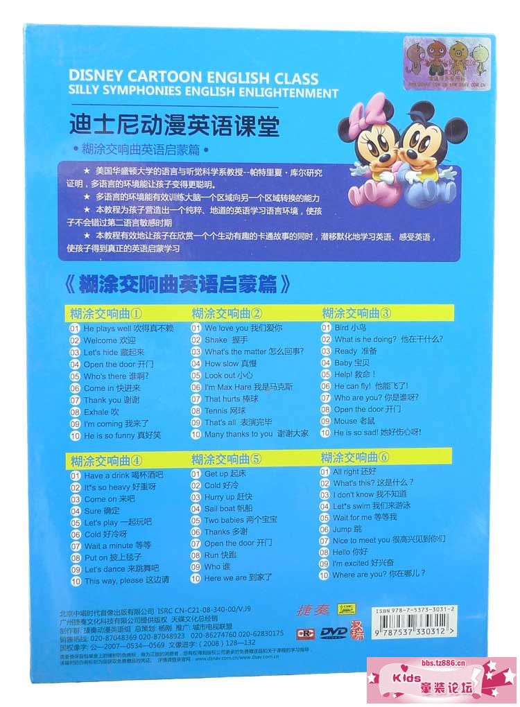 糊涂2.jpg