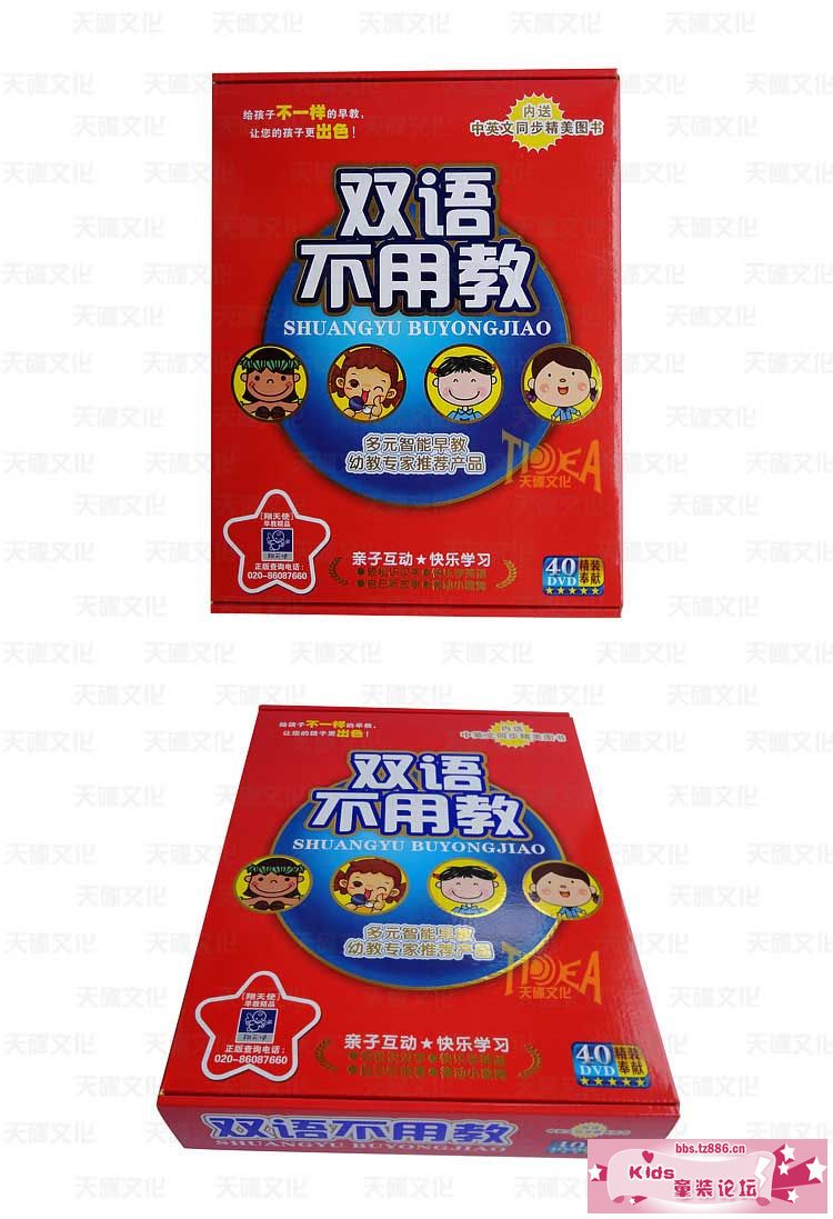 双语401.jpg