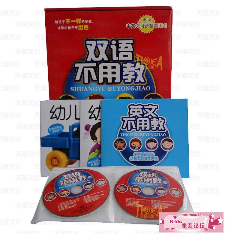双语402.jpg
