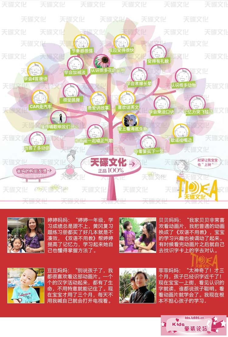 双语403.jpg
