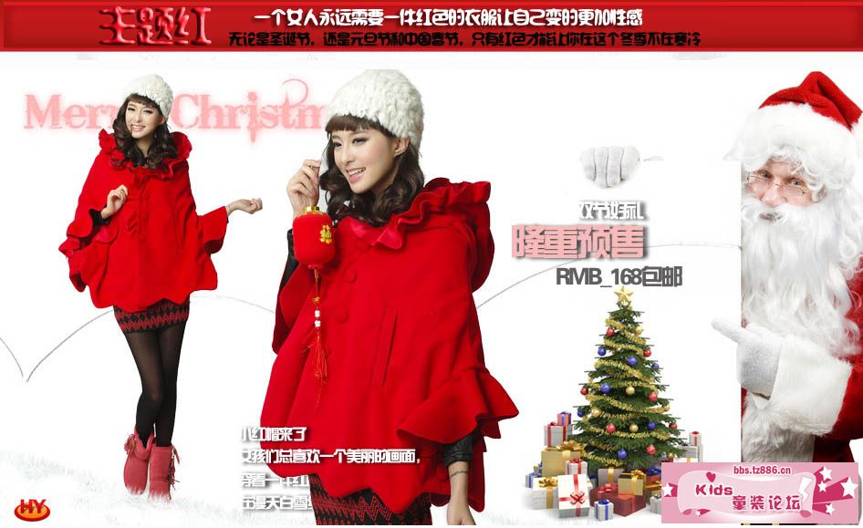 QQ截图20111206171551.jpg