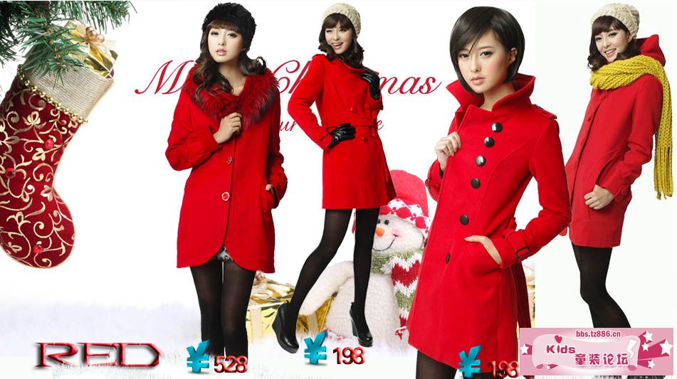 QQ截图20111206171623.jpg