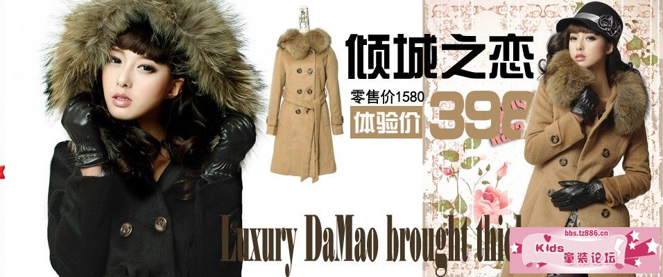 QQ截图20111206172254.jpg