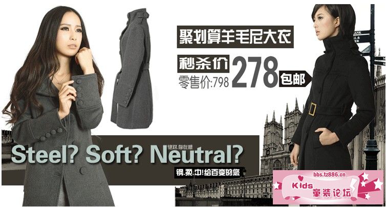 QQ截图20111206172901.jpg