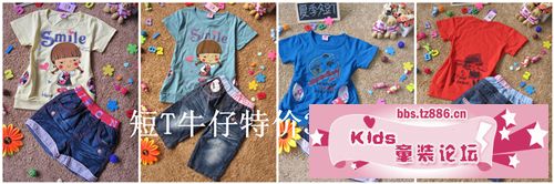 特价36_副本.jpg
