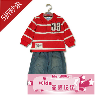 男童装婴幼儿套装 宝宝抓绒外套+双层牛仔长裤 T127