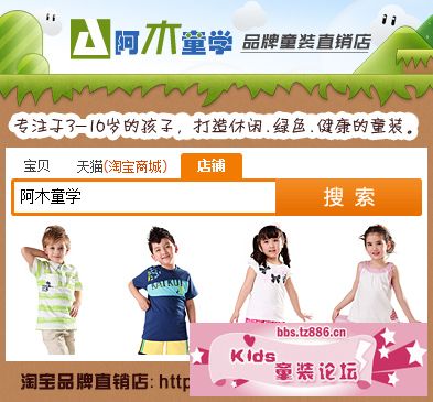 宣传.jpg