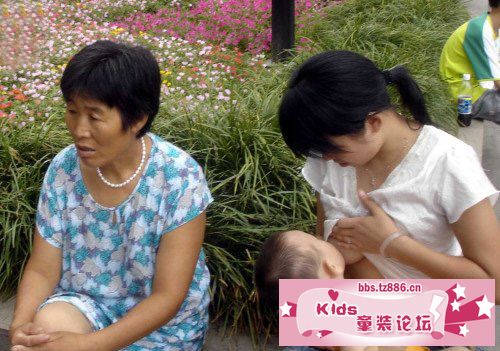 20110624103005.jpg