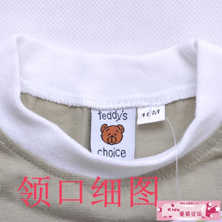 815182dadb6ca.jpg