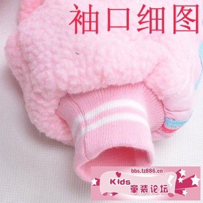 1ac9c0d1b59730da - 副本.jpg