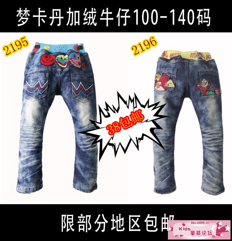 2196_副本副本.jpg