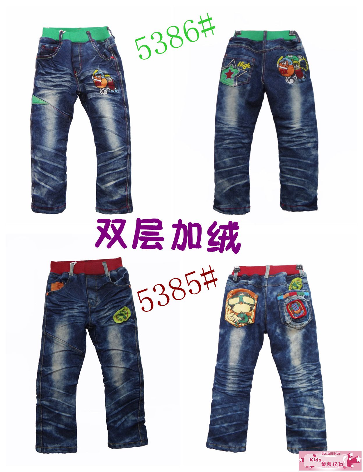 5386 (1)_副本.jpg