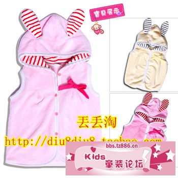 复件 粉色马甲副本07_副.jpg
