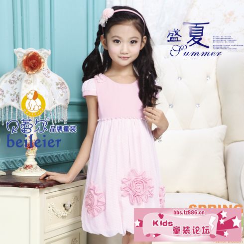 立体花朵粉色气质连衣裙.jpg
