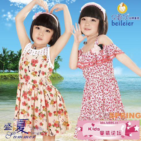 俏皮小清新碎花露肩裙.jpg
