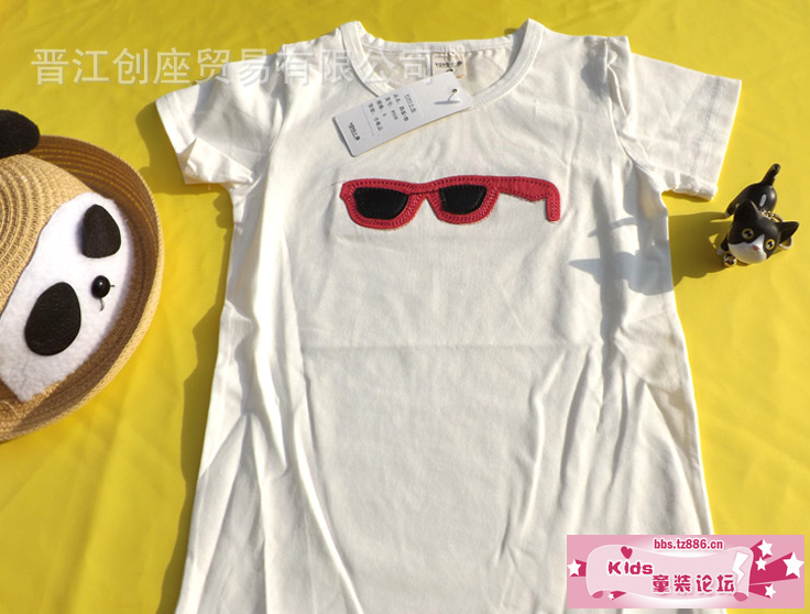 http://shop1365616667824.cn.alibaba.com/
