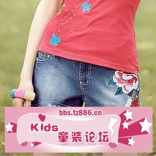 7b0716a1e16b325ea5eec10f381d857c_228x228.jpg