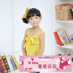 61fa8dc7c3d8757c.jpg