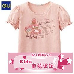 QQ图片20130722131413.jpg