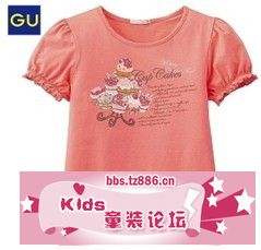 QQ图片20130722131628.jpg