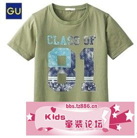 QQ图片20130722132144.jpg