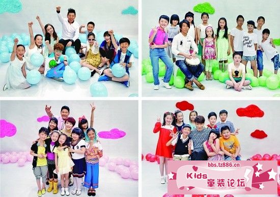 361°童装中国新声代