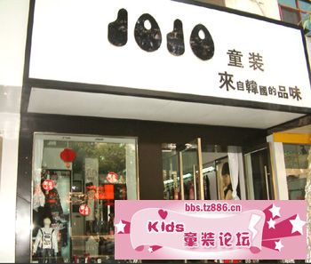 20080925132305668.jpg