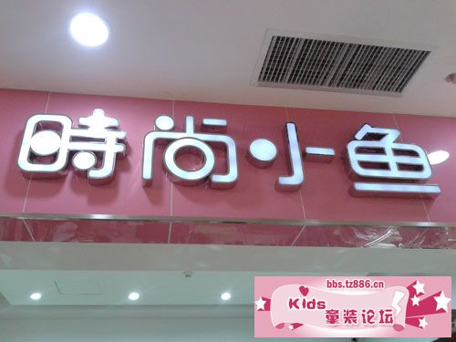 2013812103631880.jpg