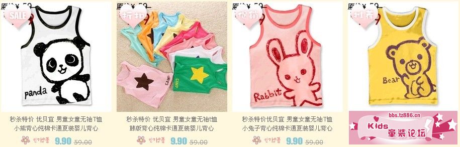 QQ图片20130816234216.jpg