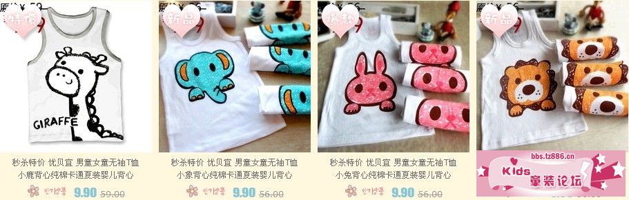 QQ图片20130816234244.jpg