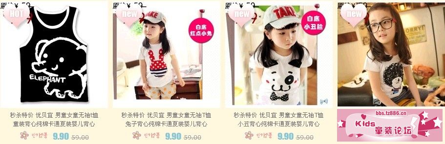 QQ图片20130816234304.jpg