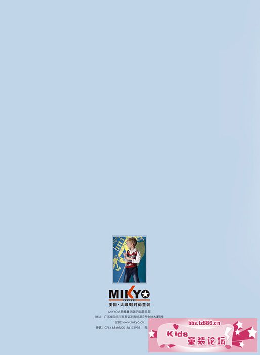 64.jpg