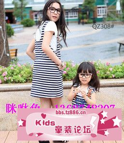 qz308ad.jpg