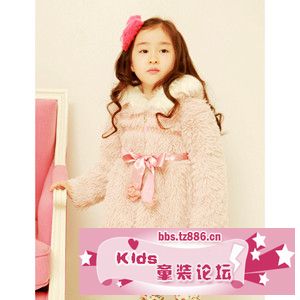 D179W32CO011.jpg