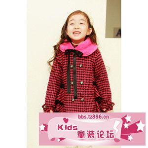 D179W32CO022.jpg