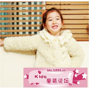 D179W32CO031.jpg