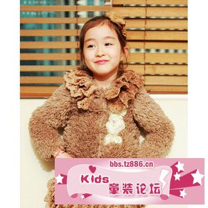 D179W32CO032.jpg
