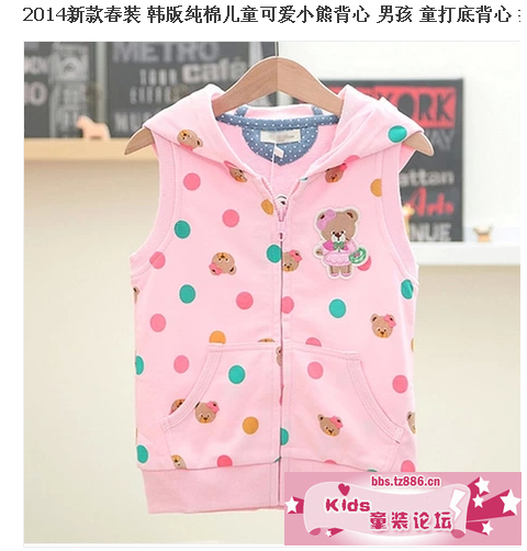 QQ截图20140124152906.png