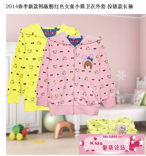 QQ截图20140124152953.png