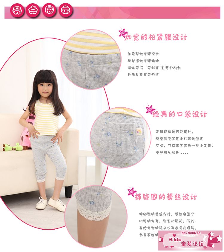 亮点.jpg